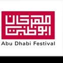 Abu Dhabi Festival 2010 to feature Middle East Debut of Jazz Master Wynton Marsalis
